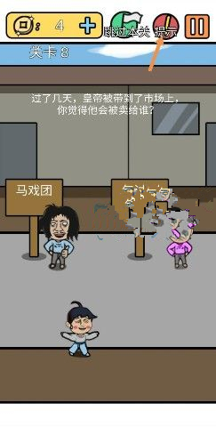 ���е����뺦��3�ڰ˹���ι�_���е����뺦��3�ڰ˹�ͼ��ͨ�ع������
