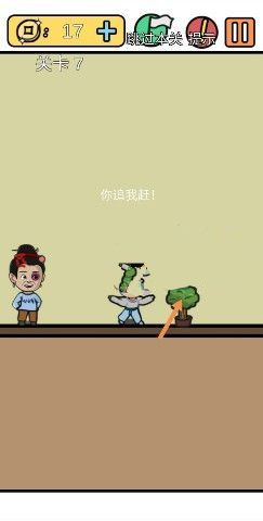 ���е����뺦��3���߹���ι�_���е����뺦��3���߹�ͼ��ͨ�ع������