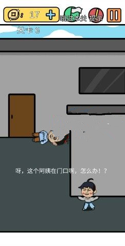 ���е����뺦��3��������ι�_���е����뺦��3������ͼ��ͨ�ع������