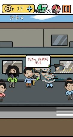 ���е����뺦��3���Ĺ���ι�_���е����뺦��3���Ĺ�ͼ��ͨ�ع������