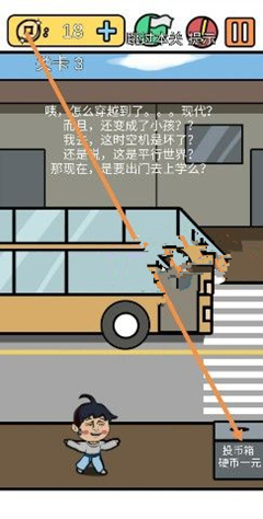 ���е����뺦��3��������ι�_���е����뺦��3������ͼ��ͨ�ع������