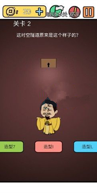 ���е����뺦��3�ڶ�����ι�_���е����뺦��3�ڶ���ͼ��ͨ�ع������
