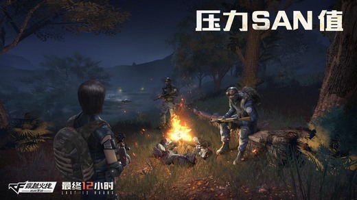 CF��������12Сʱ��Դϵͳ����_CF��������12Сʱ��Դϵͳ�����