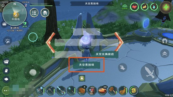 ������ħ����վ�����λ�úͽ���취_������ħ����վ�������ν���