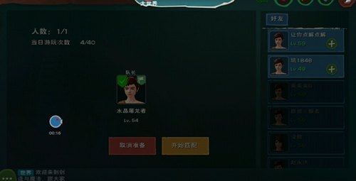 ������ħ����վ�����λ�úͽ���취_������ħ����վ�������ν���