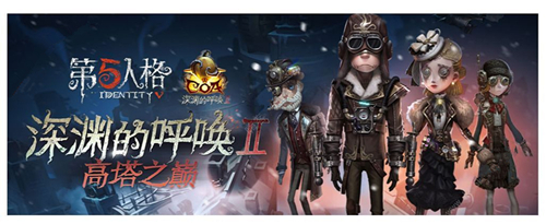�����˸�1��24�ո��¹���_�����˸�1��24�շ���Ժ�µ�ͼ����֮Ů�׼��������