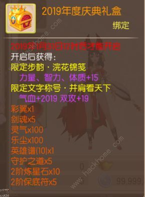 ������Ե1��24�ո��¹���_������Ե1��24���������������԰����������