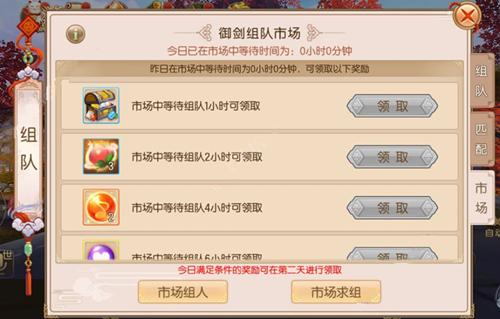 ������Ե1��24�ո��¹���_������Ե1��24���������������԰����������
