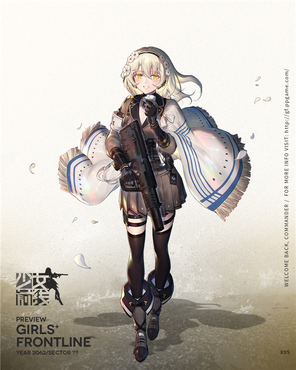 少女前线冬季活动全新人形介绍_少女前线冬季活动全新人形一览