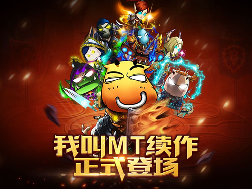 �ҽ�MT4��δ�������ʥ��ʿ��ɫ_�ҽ�MT4ʥ��ʿ��ɫ������ʽ�������