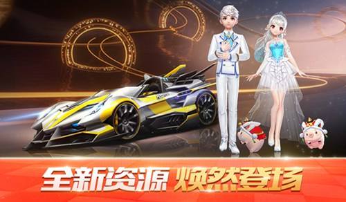 QQ�ɳ�����Ծ���ഺ��װ��÷�ʽ_QQ�ɳ�����Ծ���ഺ��װ��λ��
