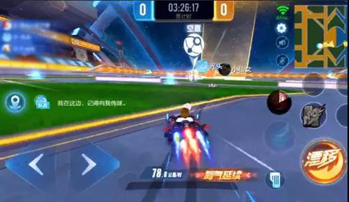 QQ�ɳ�����������̫�����������ʶ����_QQ�ɳ�����������������α�ʶ