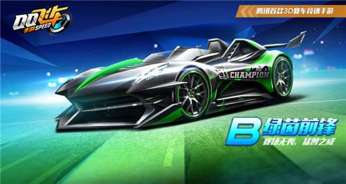qq�ɳ�����������ģʽ�淨�������_qq�ɳ�����������ģʽ�����