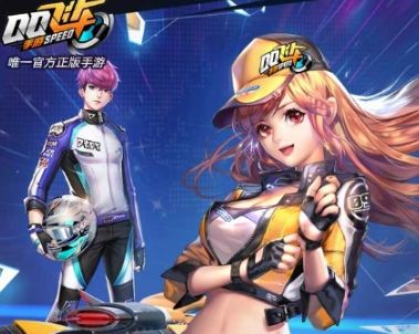 QQ�ɳ����������籩��θ�װ_QQ�ɳ����������籩��װ��ʽ�������