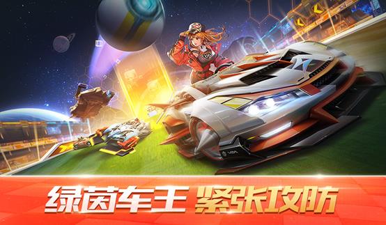 QQ�ɳ�1��24��ȫ��ͣ�����¹���_QQ�ɳ�1��24��ȫ��ͣ��ά�����¹�������һ��