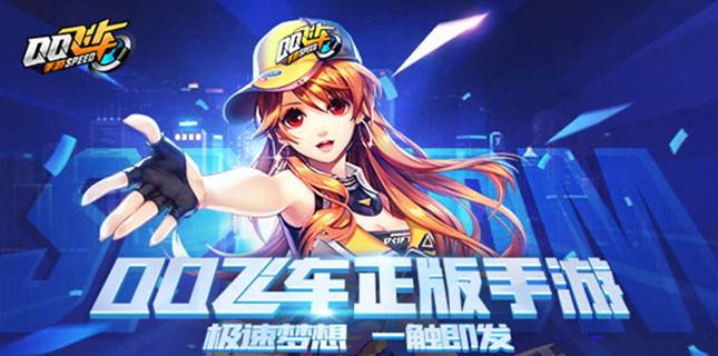 QQ�ɳ����������籩��ħ����һ����_QQ�ɳ����������籩��ħ��ˮ���Է������