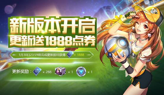 QQ�ɳ����μ����й������ݽ���_QQ�ɳ����μ����й�����ַ