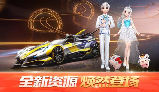 QQ�ɳ����μ����й������ݽ���_QQ�ɳ����μ����й�����ַ