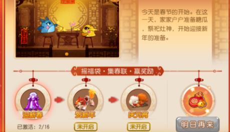 �λ���������÷����¶��λ��_�λ���������÷����¶��÷�ʽ�������