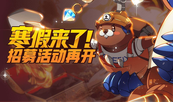 ����ѧ԰2019������ļ�_����ѧ԰2019������ļ�����һ��