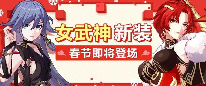 ����3ȫ������ʱװ��λ��_2019����3����ʱװ��ð취