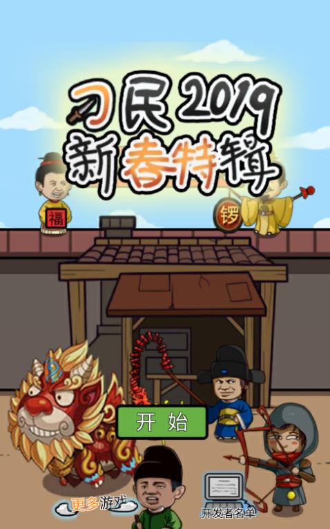 ���е����뺦���´��ؼ�ͼ����ϸ���Դ�ȫ_���е����뺦���´��ؼ�ȫ�ؿ�ͨ�ع���