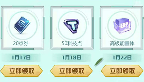 QQ�ɳ������ƺ��������������_QQ�ɳ������ƺ����������ȡ��ַ