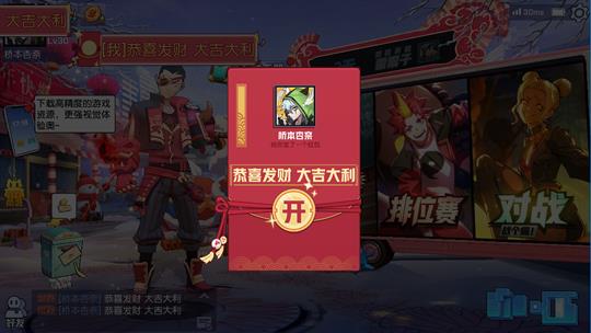 ����ѧ԰2019�괺�ڻ��ȫ_����ѧ԰2019�괺�ڻ����һЩ����
