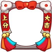 ����ѧ԰2019�괺�ڻ��ȫ_����ѧ԰2019�괺�ڻ����һЩ����