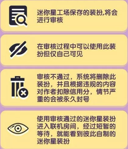 ��������1��23�հ汾���¹���_��������1��23��΢��ģ�͵ǳ�