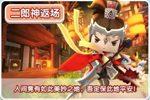��������1��23�հ汾���¹���_��������1��23��΢��ģ�͵ǳ�