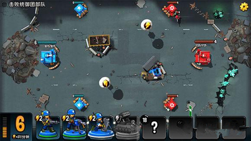 �����������ڹ��ڶ���2-1ͨ�ع������_�����������ڹ��ڶ���2-1��ι�