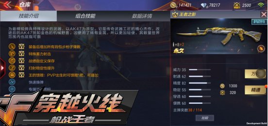 CF���η����������_CF���η������淨����
