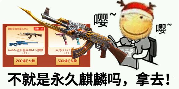 CF����2019��Ϧ����ݽ���_CF����2019��Ϧ�����