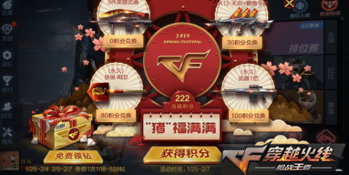 CF����������������ݽ���_CF�����������������