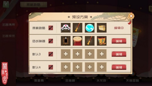 �����칬������λ��_�����칬������÷�ʽ�������