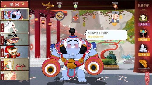 �����칬������λ��_�����칬������÷�ʽ�������