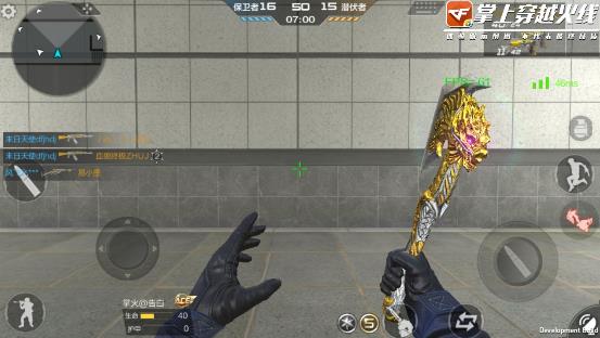 CF��������֮Х�������_CF��������֮Х����Ч��ͼ�����