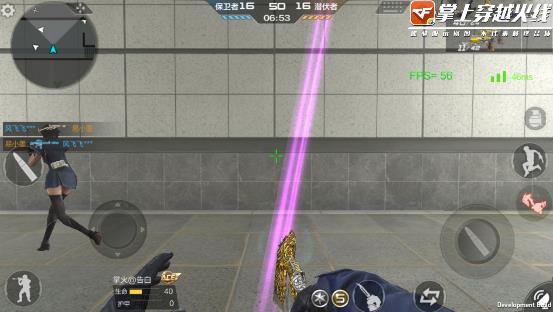 CF��������֮Х�������_CF��������֮Х����Ч��ͼ�����