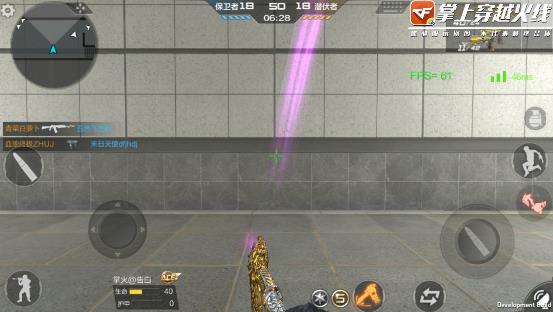 CF��������֮Х�������_CF��������֮Х����Ч��ͼ�����