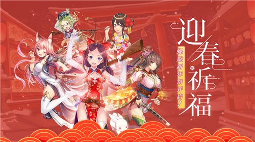 ����Ӣ��̷2019���ڻ��ȫ_����Ӣ��̷2019���ڻ����һ��