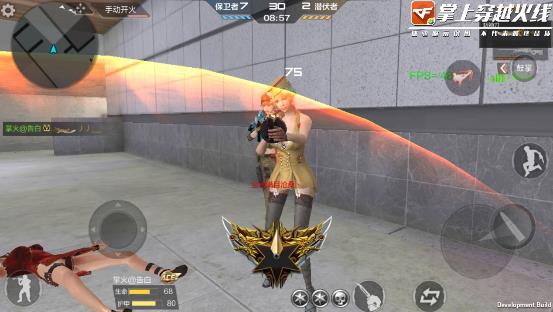 CF����ն���������_CF����ն��ʵսЧ��