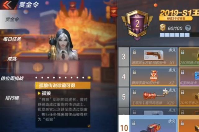 CF���ι�����λ��_CF���ι��ǻ�ð취