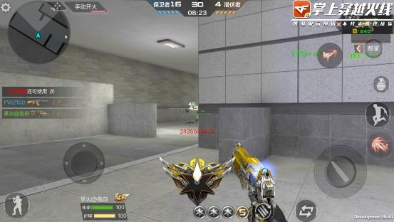 CF��������֮���������_CF��������֮�����Լ���ͼ�����