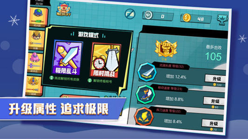 ΢�ŵ�������ս���ɹ���_΢�ŵ�������ս�����