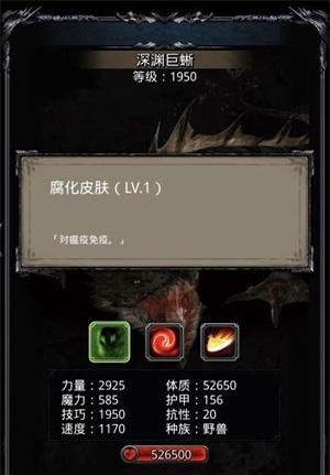 ���³Ǳ�2����֮ɳͼ4��Ԩ������δ�_���³Ǳ�2����֮ɳͼ4��Ԩ����򷨹������