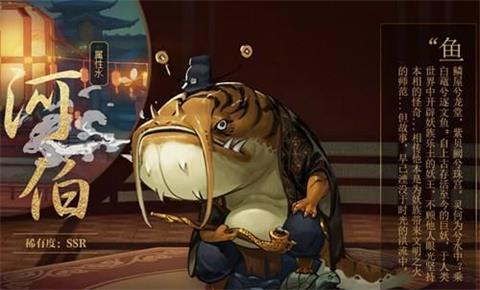 ��ҹ��¼�������ʮ����س�SSR������_��ҹ��¼�������ʮ����������