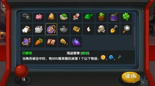 ����������ʵ�õ��߽���_����������ʵ�õ�������һЩ