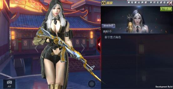 CF������Ӣ�۽�ɫ�������_CF������Ӣ�۽�ɫ���Ǽ���