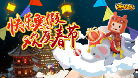 ��������2019���ڻ����_��������2019���ڻ��ȫ